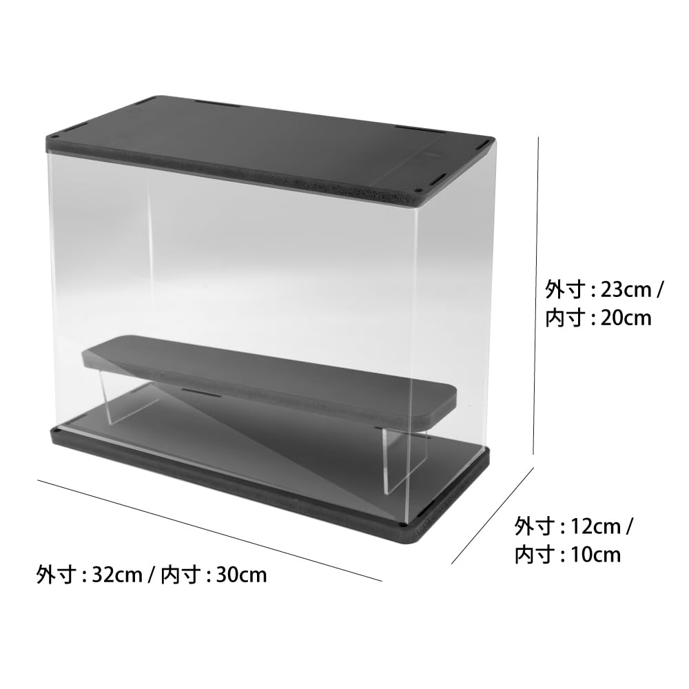 LED Downlight Acrylic Collection Case, 2 Tiers, Black, Capsule Toy Figure Light-Up Display, 3-Color Switching