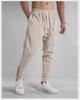 Men's Slim Fit Zippered Cotton Sweatpants for Spring & Autumn – Casual Outdoor Sportswear