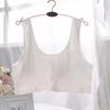 Large breasts and small seamless underwear women's thin summer thin anti-sagging no steel ring sports sleep vest bra