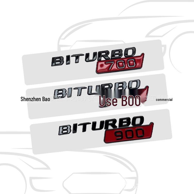 Mercedes-Benz G-Class BRABUS Rocket Emblem Decal Set - Red & Black (700/800/900 Models)