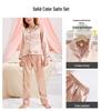 Conjunto de Pijama de Satén de Verano Transfronterizo para Niños - Manga Corta de Color Sólido para Niños y Niñas