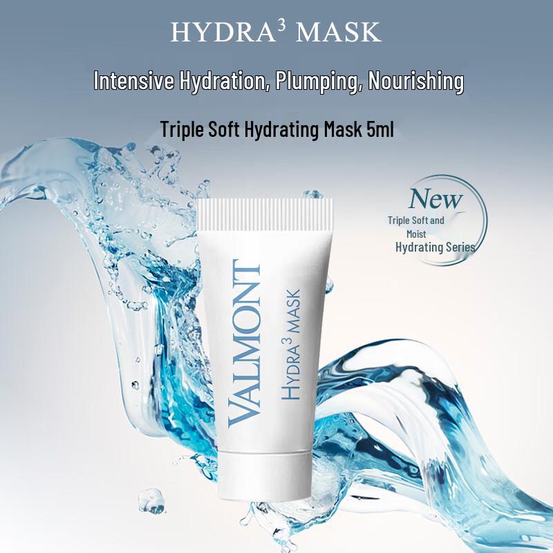 Valmont Triple Dermal-Hydration Mask