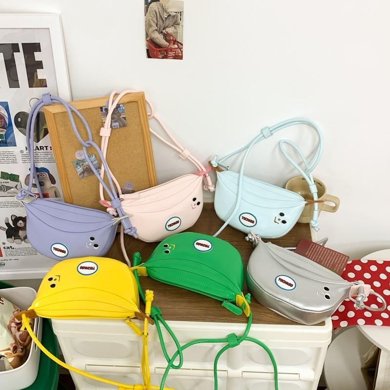 Adorable Mini Cartoon Banana Bag For Kids Unisex Shoulder Crossbody Stylish Design