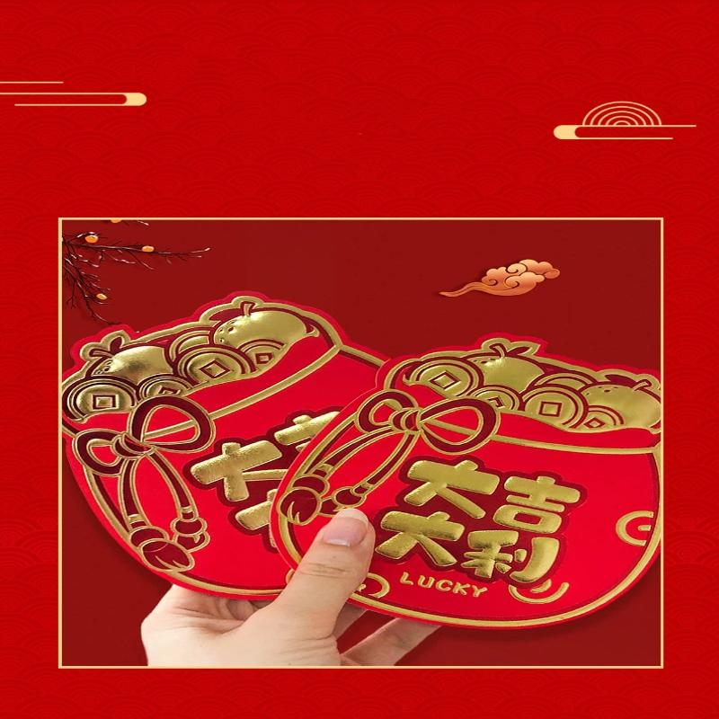 6Pc Chinese New Year Red Envelopes Supplies Spring Festival Lucky Money Pockets Decor Spring Festival Supplies Fuzi Red Envelope