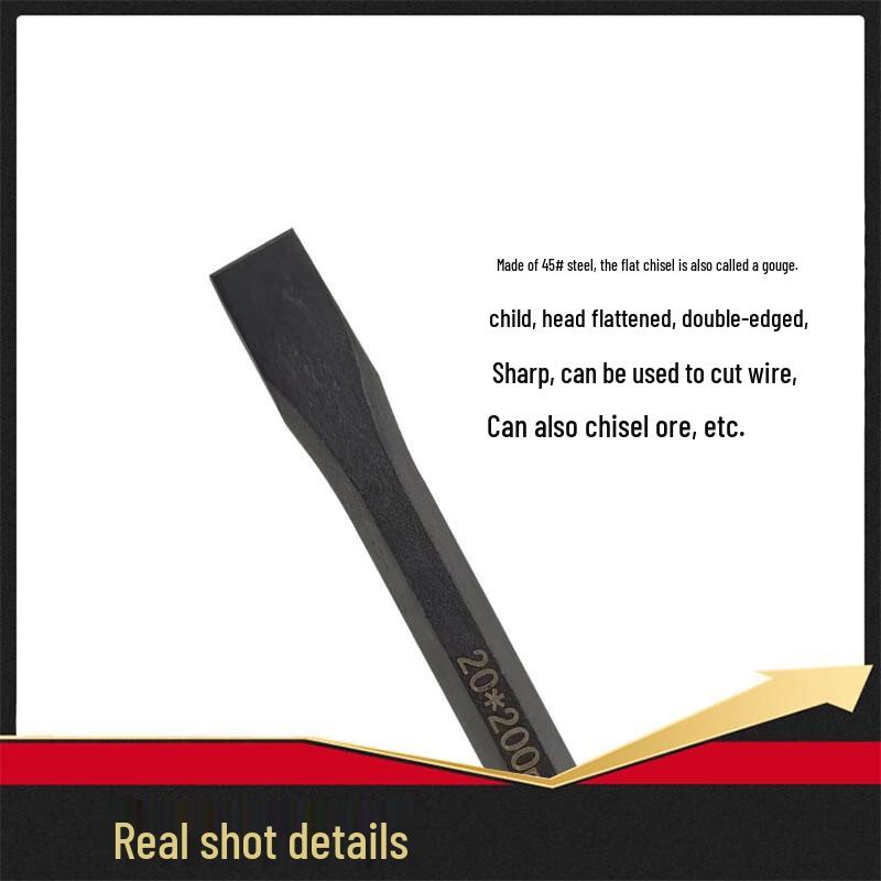 

WEDO Carbon Steel Flat Chisel CN plug (adapter included)