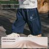 EMXEE Kids' Waffle Knit Joggers
