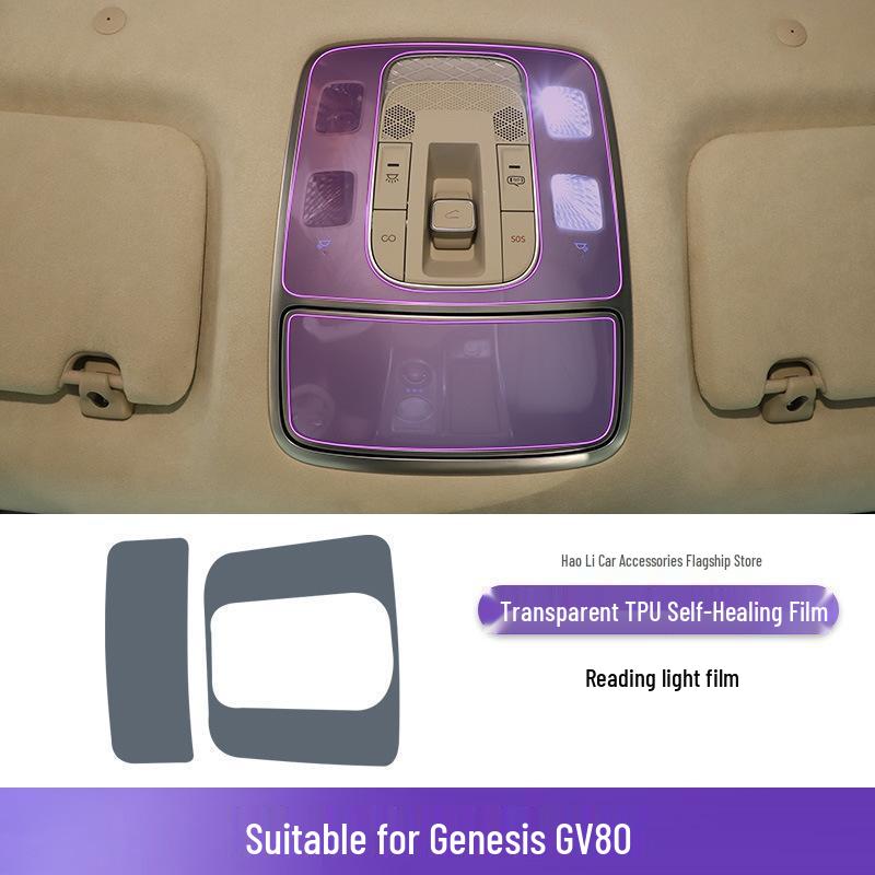 Der Genesis GV80 ist ein leistungsfähiges, kompaktes und leichtes Auto mit einem leistungsstarken Elektromotor, der mit einer Leistung von 120 kW (250 PS) und einer Leistung von 120 PS (400 Nm) angetrieben wird. Er verfügt über eine 100-mm-Lauffläche und eine 12-mm-Lauffläche mit 120 mm Durchmesser. (2021-2023) Schaltkonsolen-Aufkleber - Transparente TPU-Folie Zubehör.
