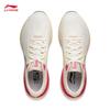 Li-Ning Wuyue 3.0 ARSV023 Casual Running Shoes