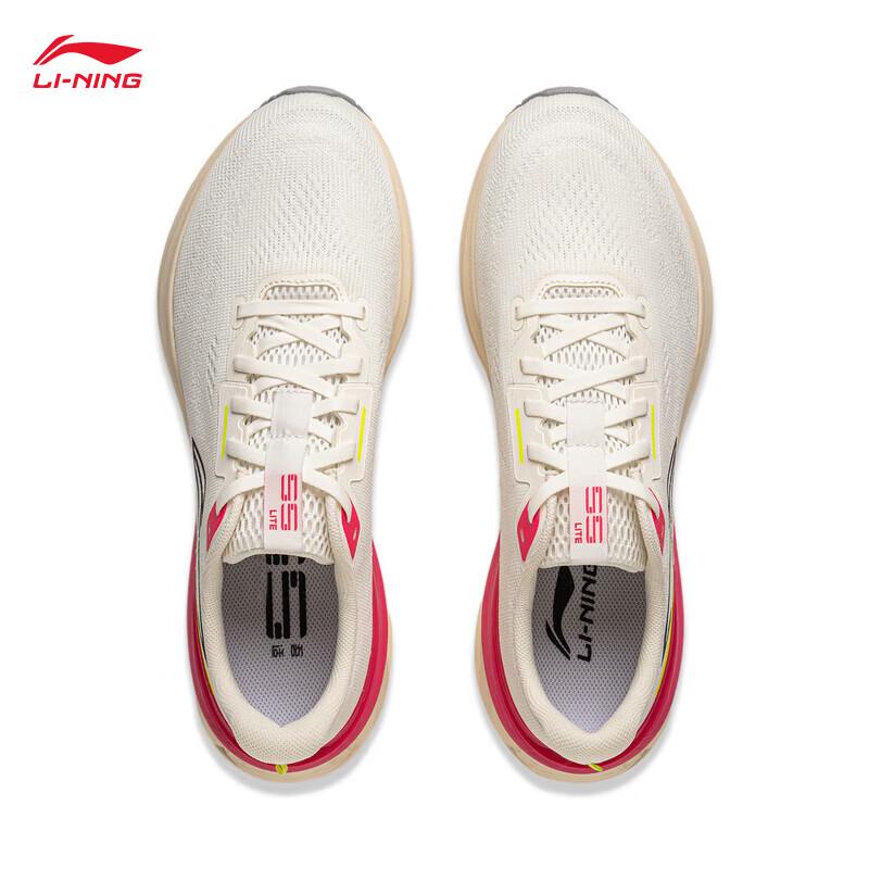Li-Ning Wuyue 3.0 ARSV023 Casual Running Shoes