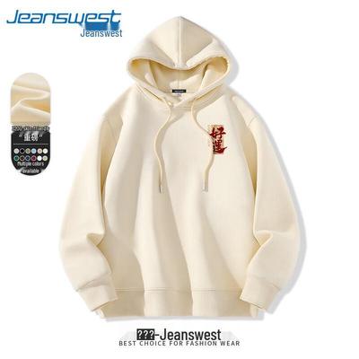 Jeanswest Herren Sweatshirt mit Kapuze im chinesischen Stil aus schwerer Baumwolle