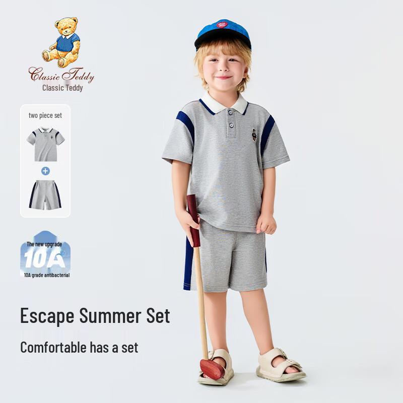 Classic Teddy Boys  Polo T-Shirt & Shorts Summer Set 130
