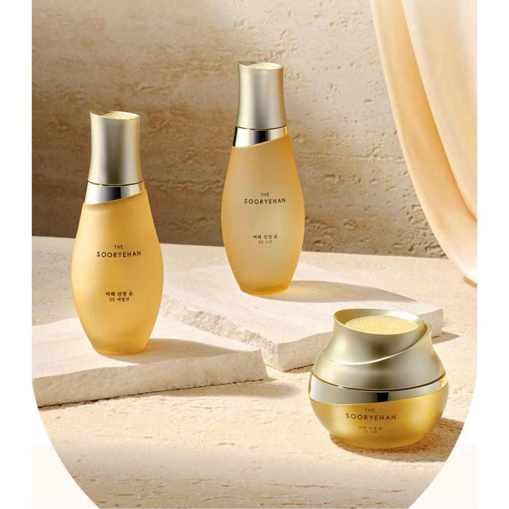 Sooryehan Emulsion 2X 130ml + 100ml