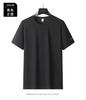 Ice Silk Short-sleeved T-shirt Solid Color Loose T-shirt Thin Large Size Breathable Men's Short-sleeved T-shirt