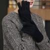 1 Pair Unisex Winter Full Finger Knit Gloves, Touch Screen Thermal Gloves for Outdoor Cycling