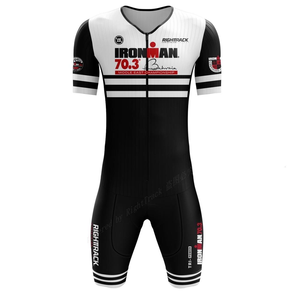 Mens Short Sleeve Triathlon Jersey Set - 100% Polyester Cycling Skinsuit with Sponge Pad Shorts - Lightweight Breathable Swimskin for Triathlon,