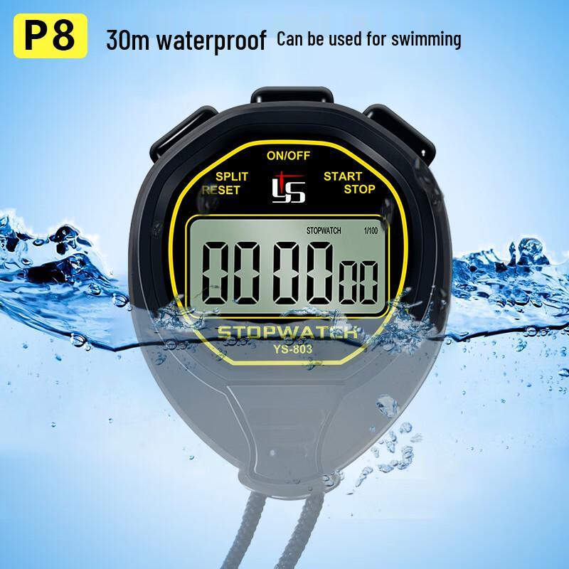 YS Digital Waterproof Sports Stopwatch with Alarm YS-803