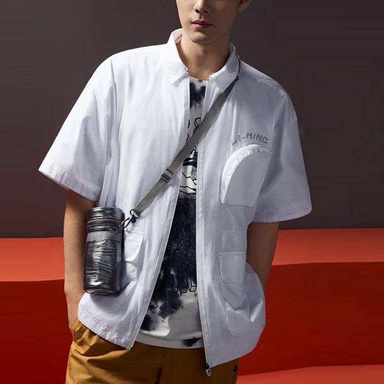 Li-Ning X Chinatown Market Co-Branded Series Plain Multi-Pocket Loose Short Sleeve Shirt Men Tops White ASHR129-1