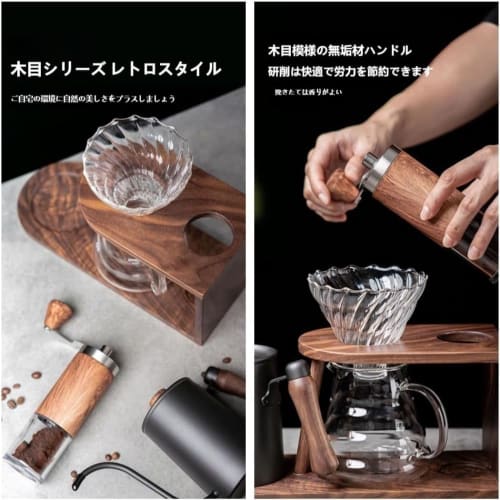 Portable Hand-Crank Coffee Grinder, Gift Box, Drip Pot, Easy-to-Clean, Multi-Purpose, Beginner's Set, Holiday Gift, Adjustable Settings, Lightweight,