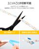 Dalugo Waterproof LED Strip USB 150 High LED Backlighting for TV Light, Powered, 5m, LEDs, RGB, Brightness,