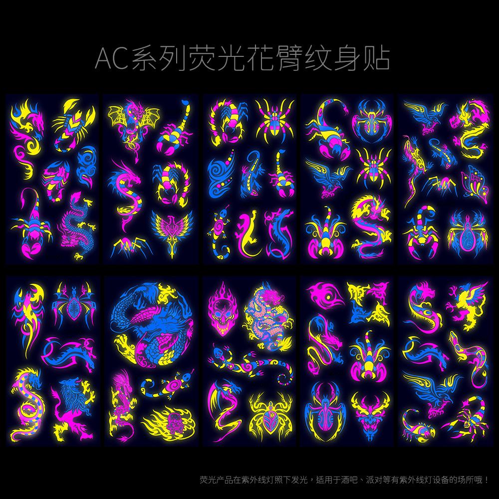 New Nightclub Fluorescent Tattoo Sticker Face Sticker, Waterproof Dragon And Tiger Flower Feather Neon Luminous Tattoo Sticker