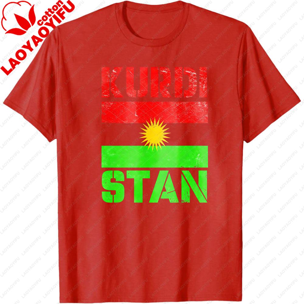 Kurdi Stan Flag Graphic Printed TShirt Kurdish Culture Lovers Casual Gift Shirt Summer Fashion Cotton Short Sleeve Unisex Women T