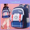 Cute School Backpack For Kids Oxford Fabric Lightweight Ergonomic Design