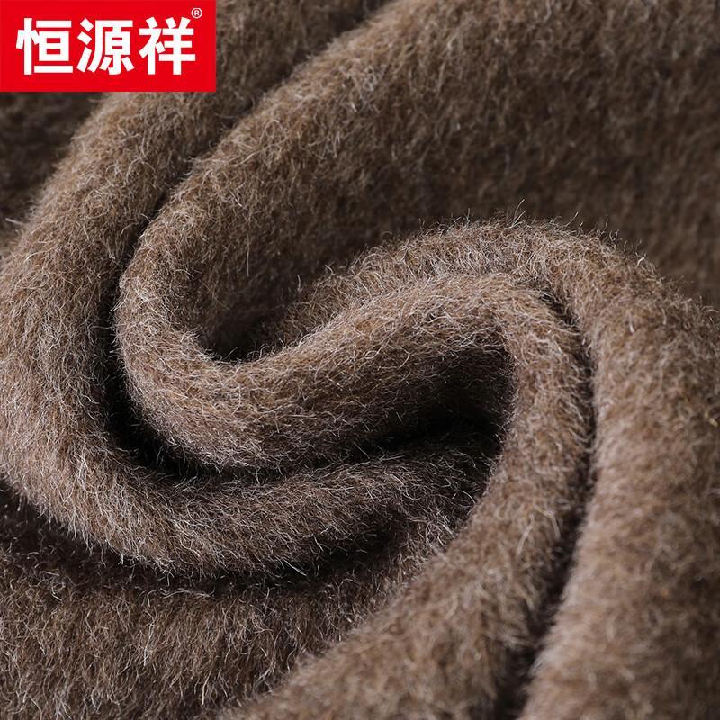 Hengyuanxiang 100% Wool Double-faced Hooded Sweatshirt