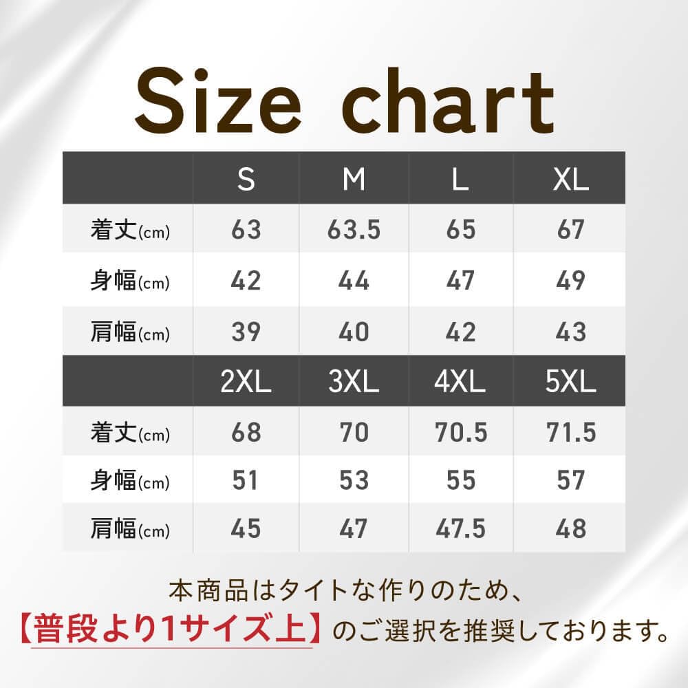 HEATTRAP Sauna Shirt for Explosive Official Heattrap Sauna Sauna Single Increases Calorie Improves and Dieting Card Sweating, Shirt, Shirt,