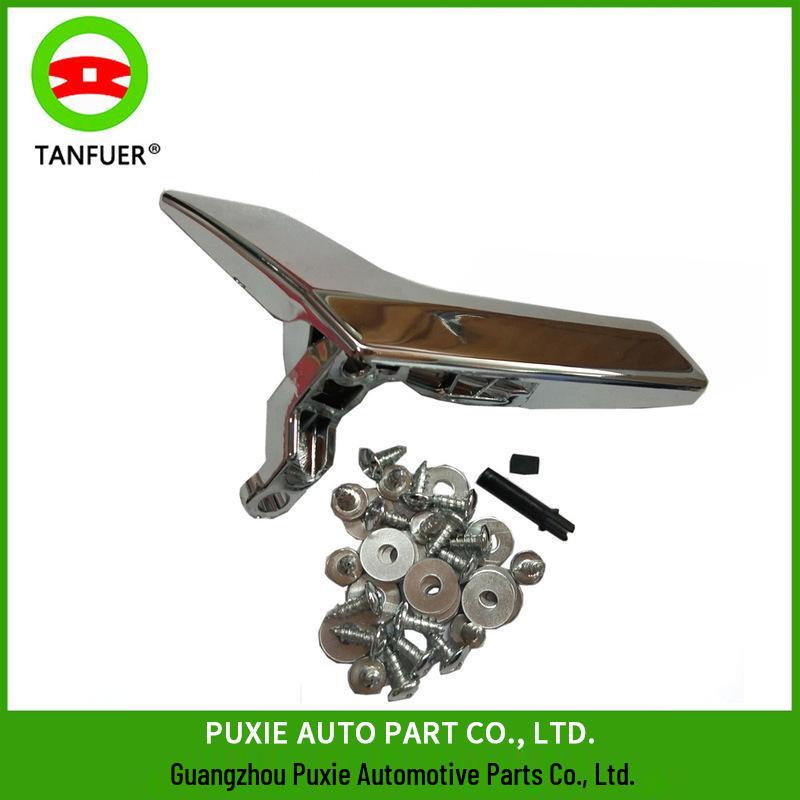 

Комплект для ремонта левой внутренней дверной ручки Mercedes W204 - Глянцевая/Матовая отделка (2047201171) Tanfuer