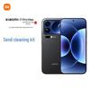 Xiaomi 17 Pro Max 5G Smartphone (CN Version)