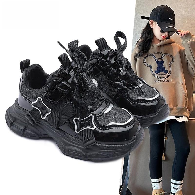 Kids Black Thick Sole Casual Sneakers Lace Up Daily Walking Shoes 26 чёрный