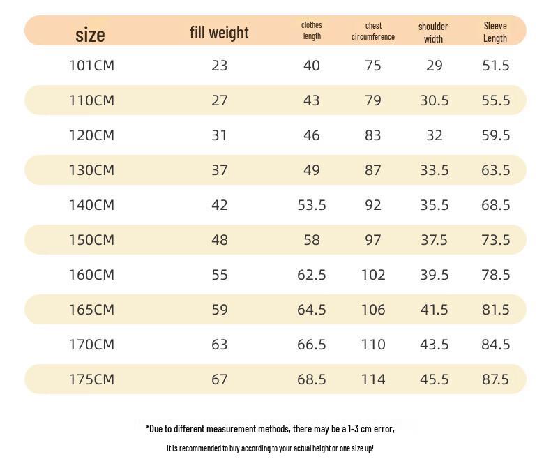 Qiaodan Children's Lightweight Sporty Down Jacket