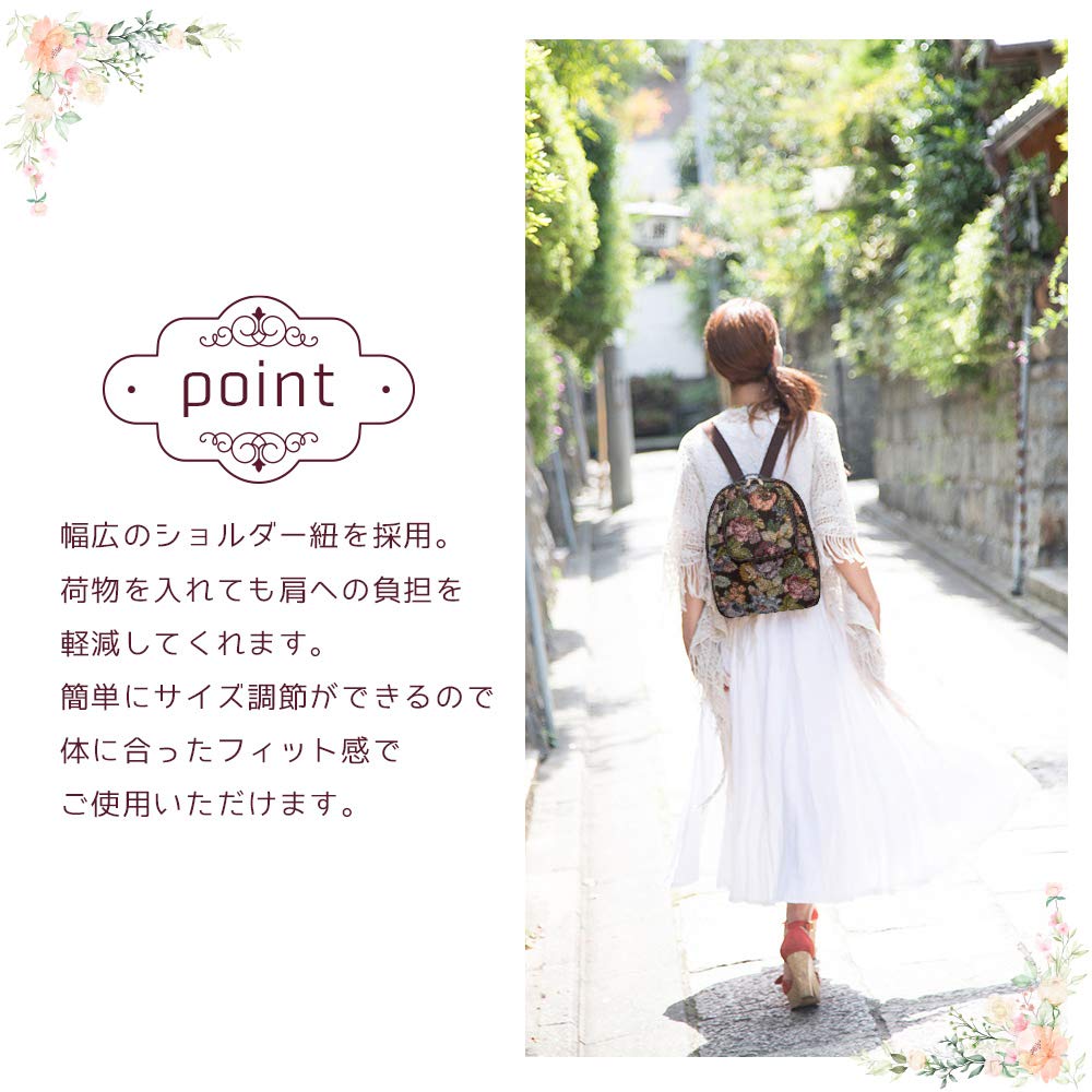 Creare Kiki Made In Kimono Gobelin Weave Daruma Perfect Birthday Gift for Women's Backpack, Multifunctional, Stylish, Casual, Lightweight, Japan,