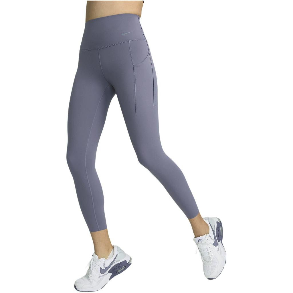 New Nike Universala Athletic Trousers Women's Purple DQ5898-509