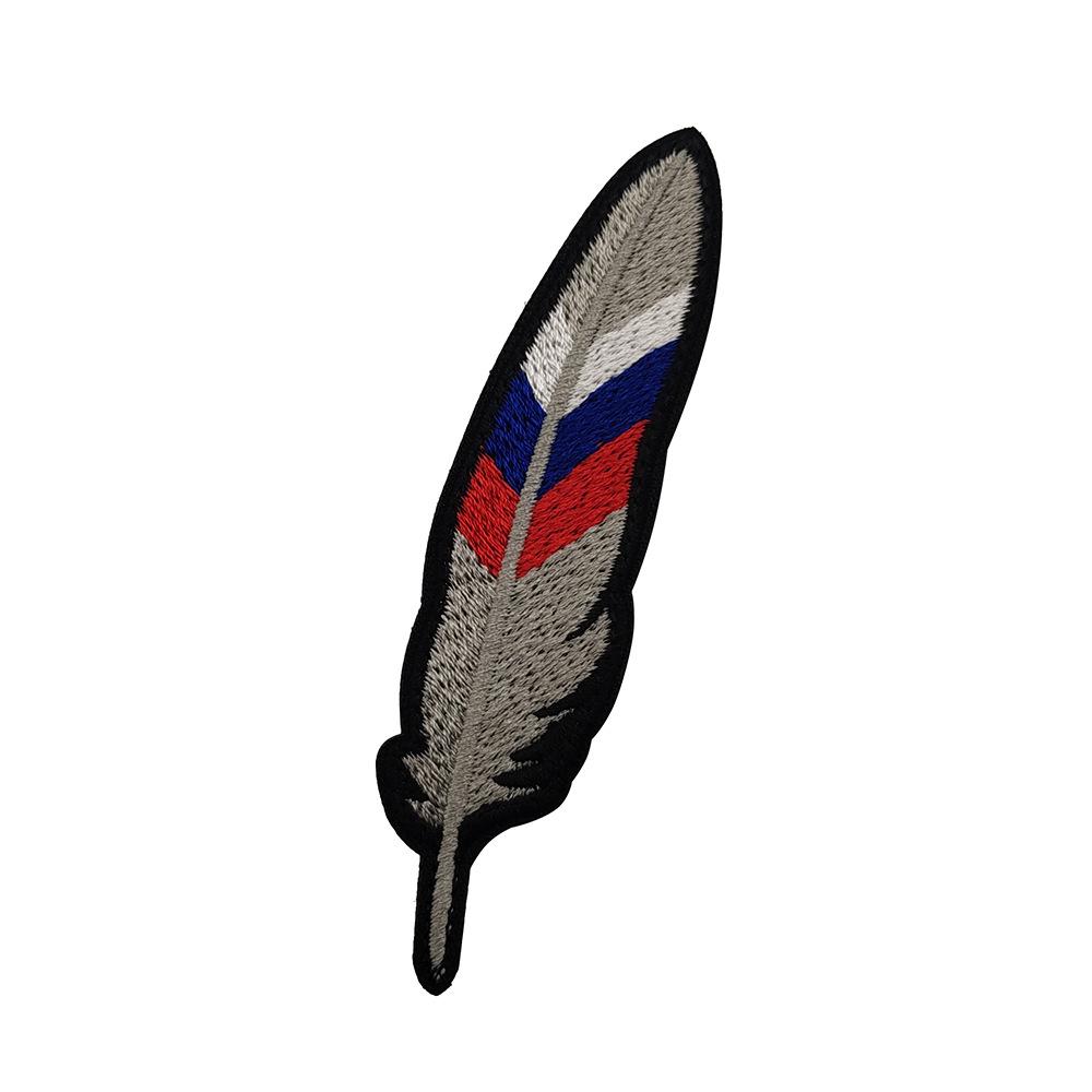 Haike International Flag Feather Embroidery Velcro Armband Patch: USA, France, Russia