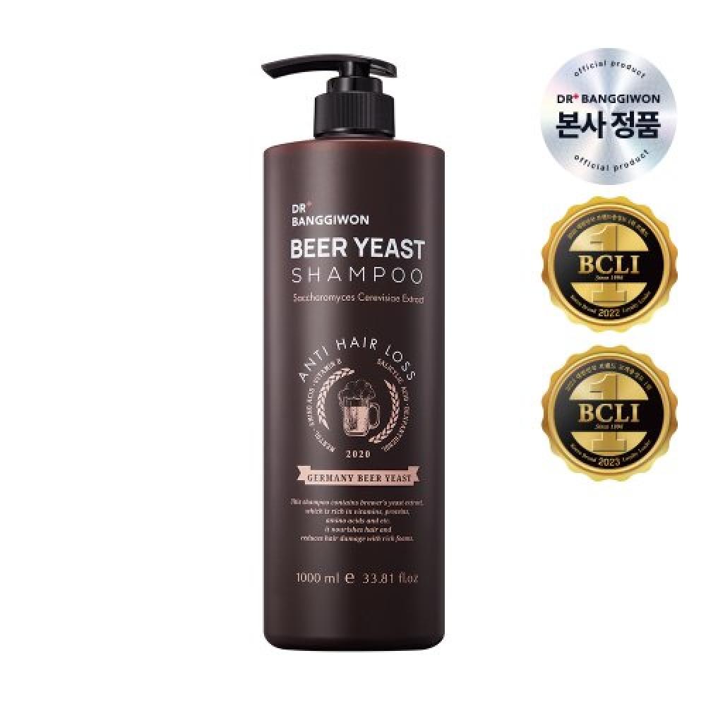 

Dr.banggiwon Beer Yeast Hair Loss Shampoo 1000ml FREE