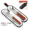 KXLCGYK 5-Piece Cutlery Set, 18-8 Stainless Steel with Wooden Handle, Spoon, Hollow Chopsticks, Fork, Knife, and Storage Bag, Portable for Camping, BB