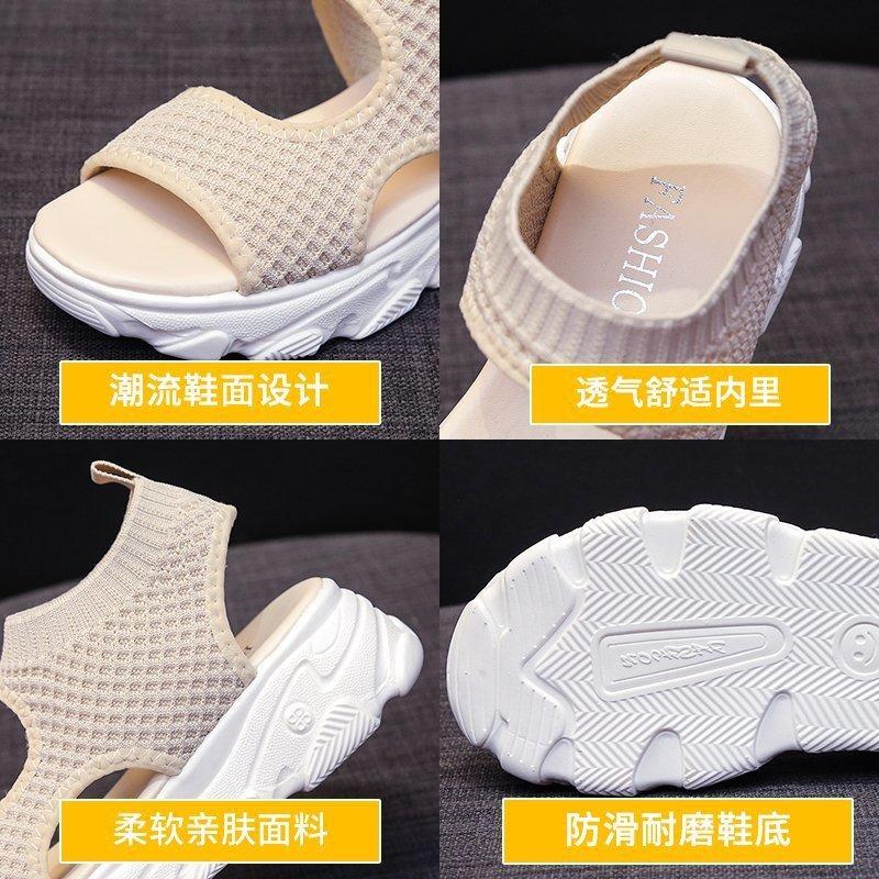 Spring and summer new muffin bottom knitted casual sandals women