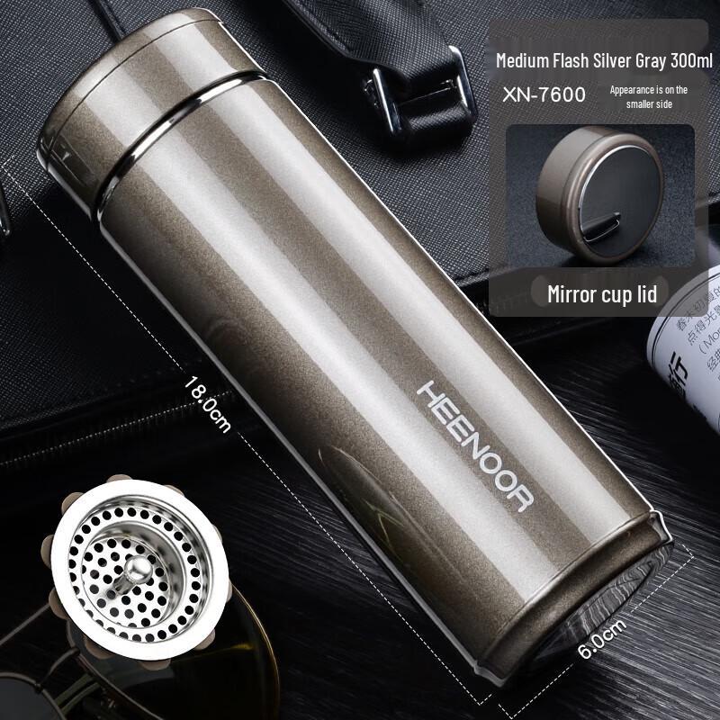 Xinuo Double-Layer Glass Cup XN-7600