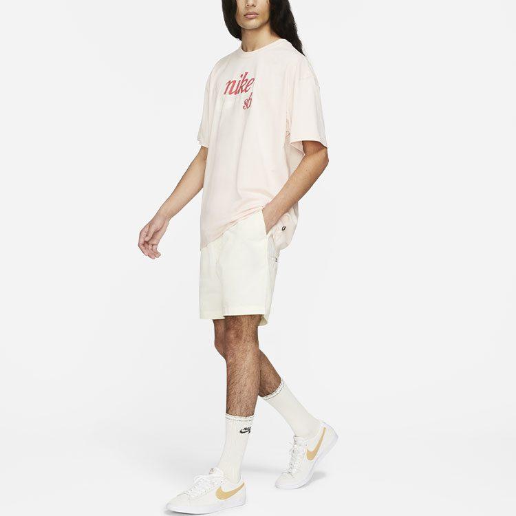 Nike Sports Shorts Men's Coconut Milk White Moderate CW7140-113