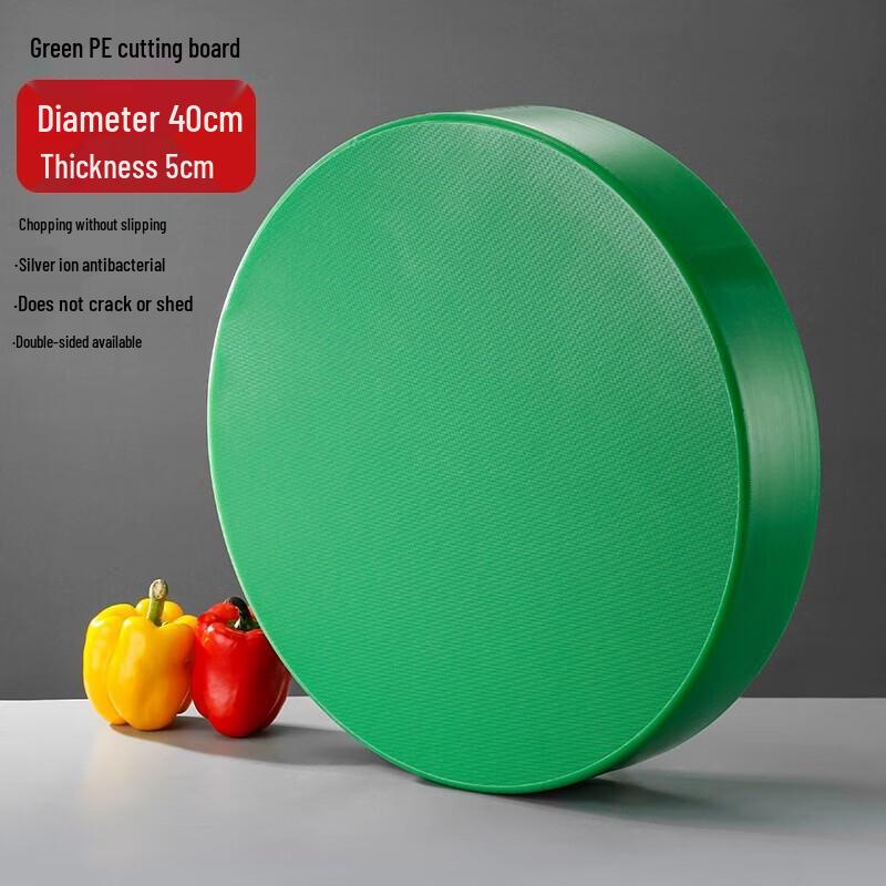 PE Plastic Round Commercial Chopping Board
