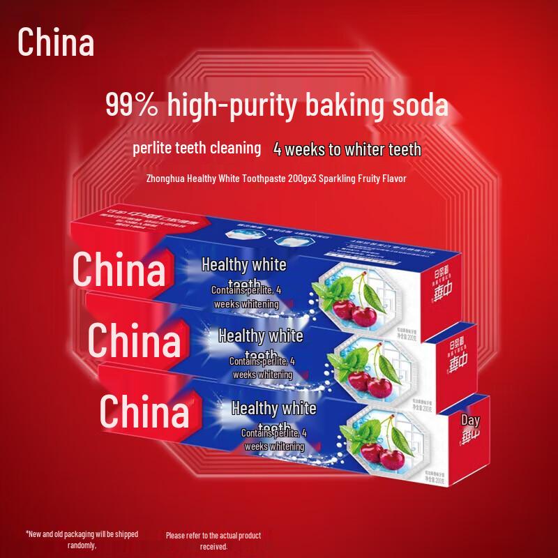 Zhonghua Baking Soda Whitening Toothpaste 200g x 3 Tubes