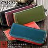 Zario Grande Men's Long Wallet, Genuine Tochigi Leather, Double Stitched, Made In Japan [ZAG-0016] (Navy X Red)