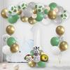 Jungle Balloon Chain Leaf Decoration Latex Sequins Birthday Party Animal Arrangement Props