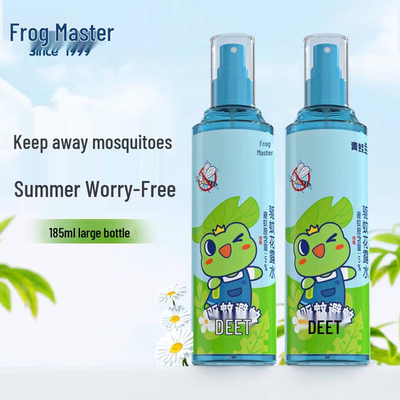 Frog Prince Kids Mosquito Repellent Spray - 2x185ml Pack