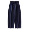 White Cotton Linen High Waist Wide-Leg Pants for Women - Summer 2025 Fashion Casual Nine-Point Length