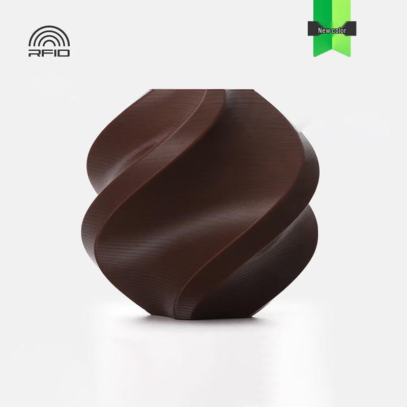 Bambu Lab Basic PETG 3D Printer Filament No spool