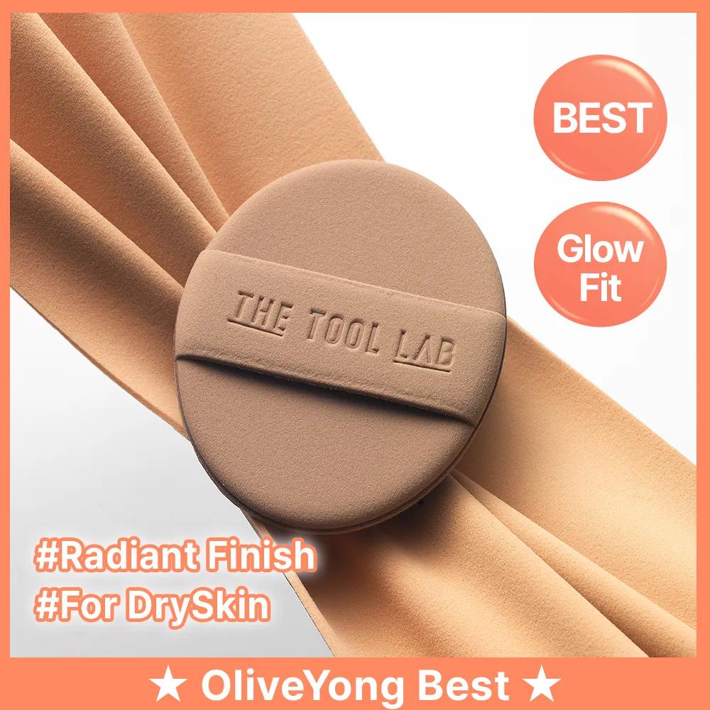 THE TOOL LAB Glow Puff #Regular 2P