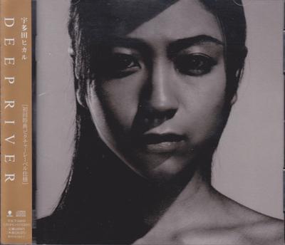 CD HIKARU UTADA - Deep River TOCT24819 Eastworld 2002 Japan ObiJapanese Pop/Rock Used