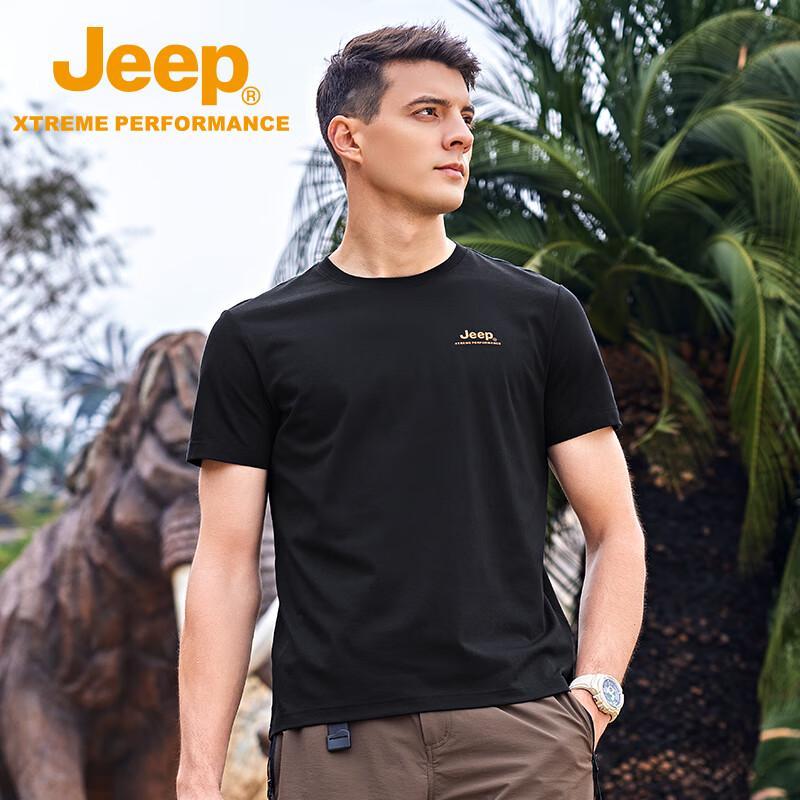 JEEP Men's Quick-Dry Ice Silk T-Shirt